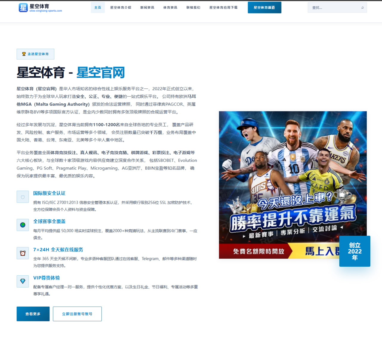 fifa体育 编辑组（fifa world cup）