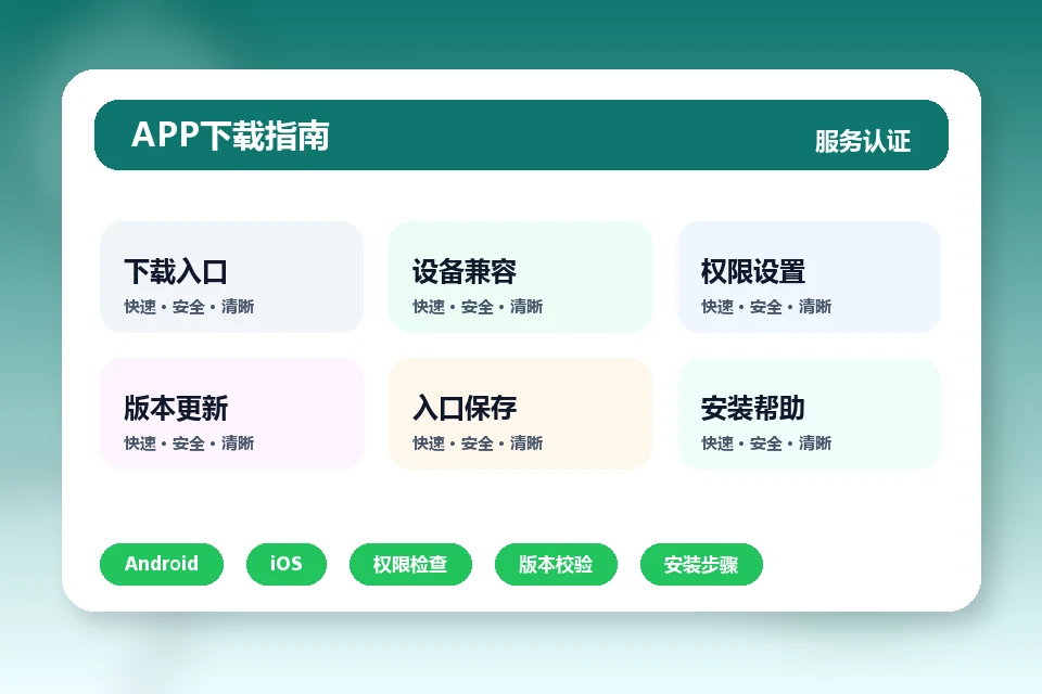 fifa体育 APP | fifa world cup